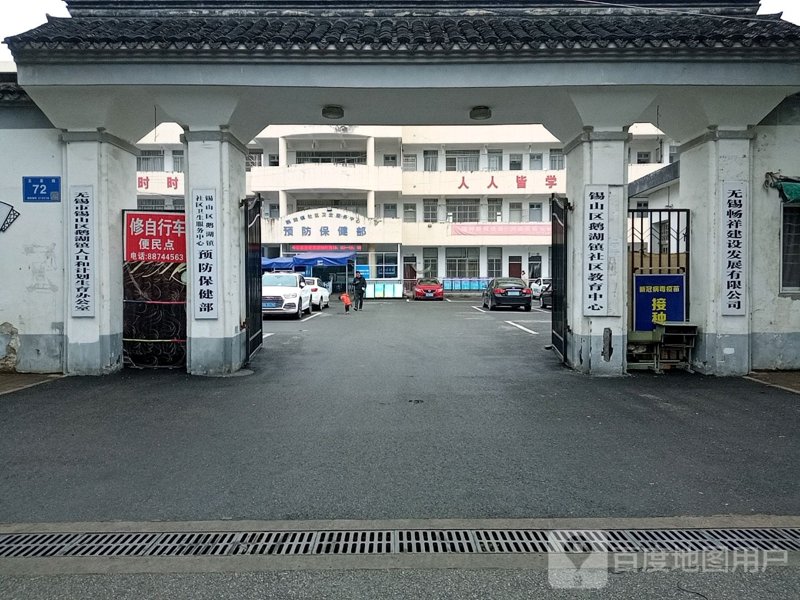 无锡美食探秘：大饼的魅力与变迁