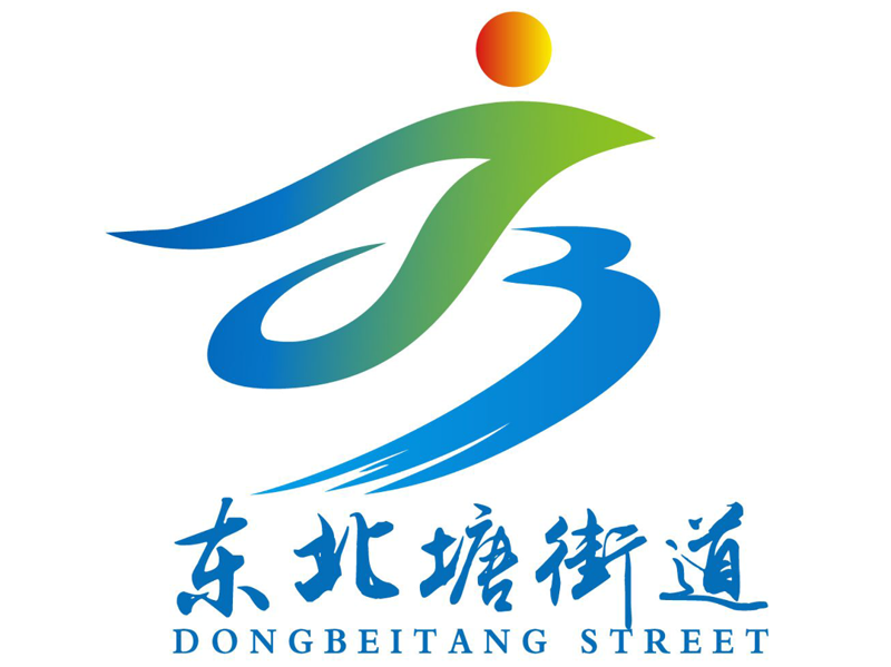 东北塘大饼